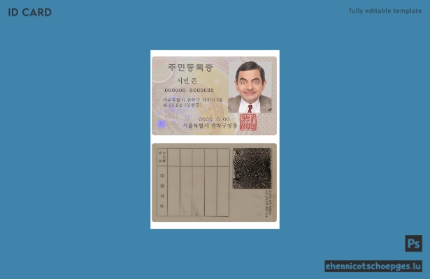 Korea ID Beispielvorschau